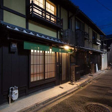 Вилла Machiya De Higashiyama Киото Экстерьер фото